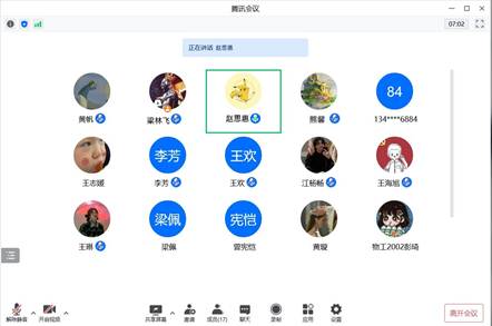 说明: C:\Users\Administrator\Documents\Tencent Files\1425714545\Image\C2C\8C7A61B77BEBA25A19A1C9DC286DD982.jpg